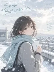 第一场雪的来信 更新封面