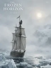 雾海以南 更新封面